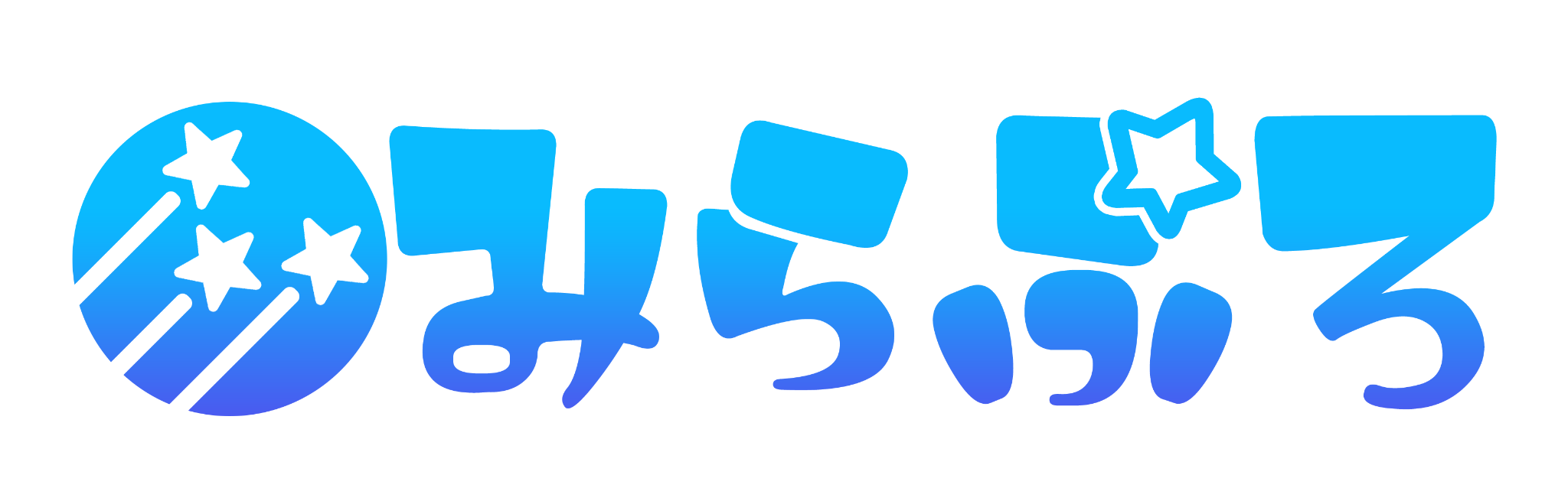 ミラプロ
